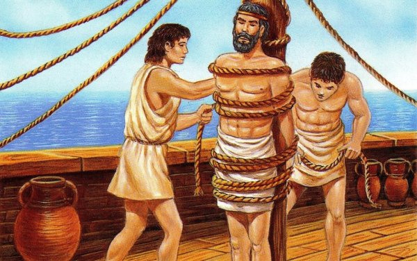 Улисс Одиссей