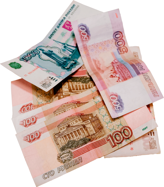 Деньги купюры