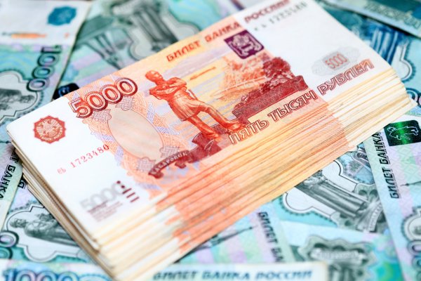 Национальная валюта России