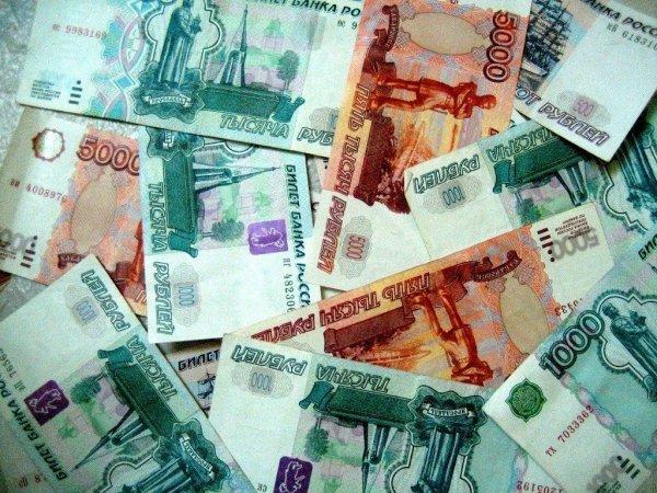 Рубли на заставку