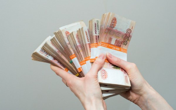 Деньги в руках