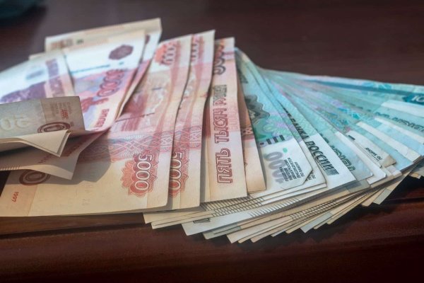 Деньги картинки рубли (49 фото)