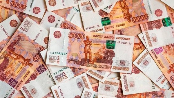 Деньги для карты желаний