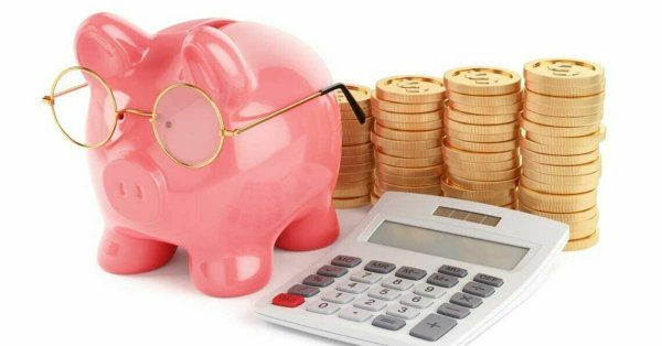 Экономия копилка