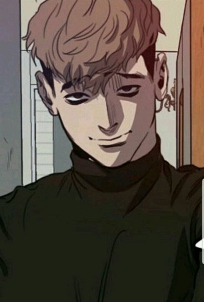 Убить сталкера Sangwoo