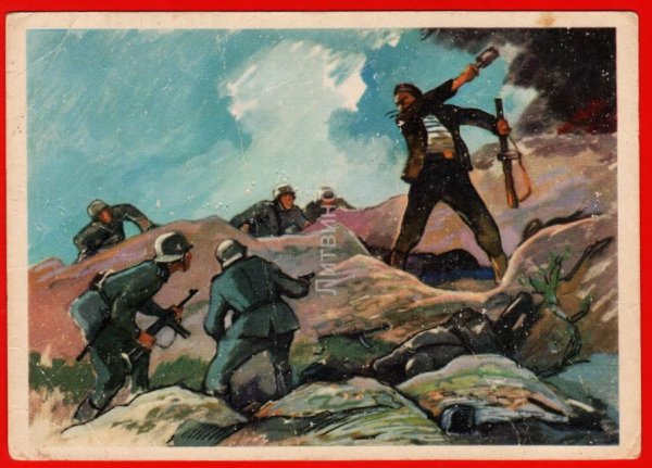 Павлинов подвиг моряка Ивана Сивко