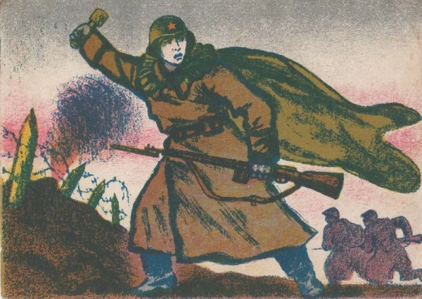 Военный подвиг