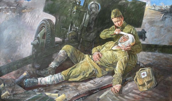 Дроздов а. ю. «подвиг лейтенанта в. ф. Кондратьева».