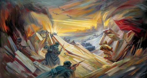 Олега Шупляка Сталинград