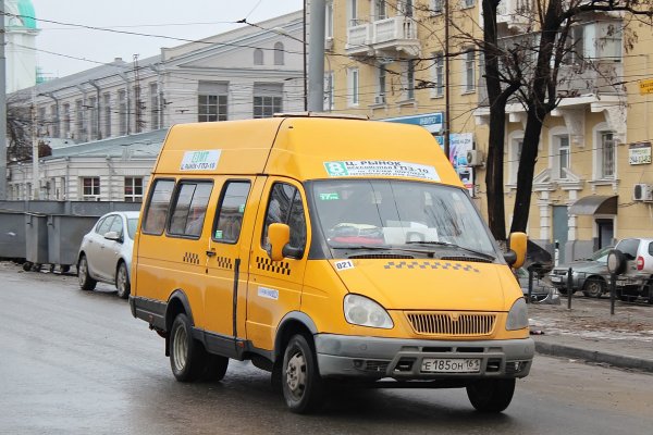 Маршрутное такси