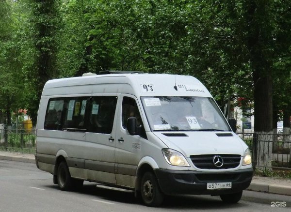 Гиперлуп в Украине
