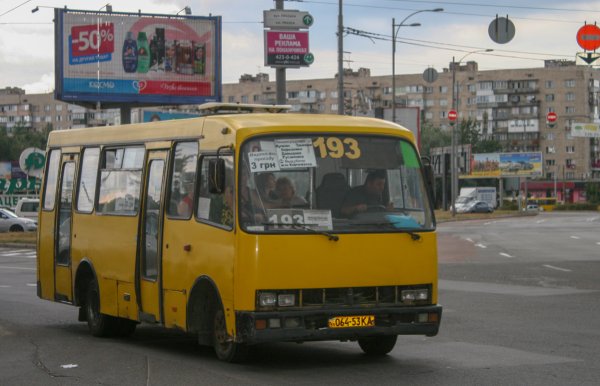Маршрутное такси Мерседес