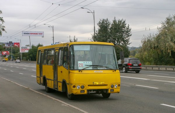 Маршрутное такси