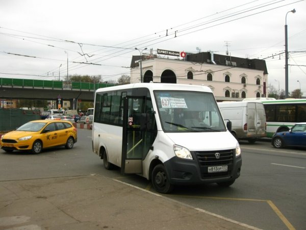 Маршрутки в Чите