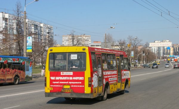 Маршрутки Москвы