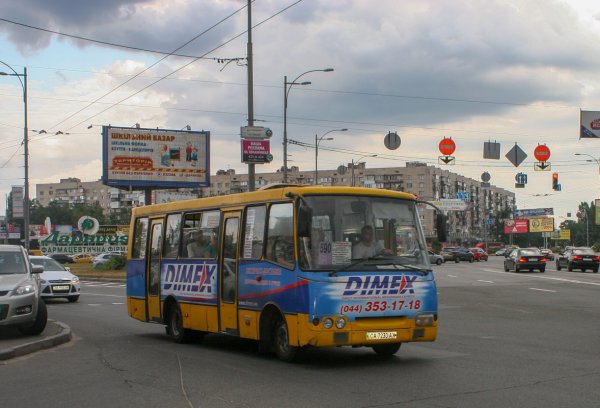 Mercedes Benz автобус Sprinter Mercedes-Benz