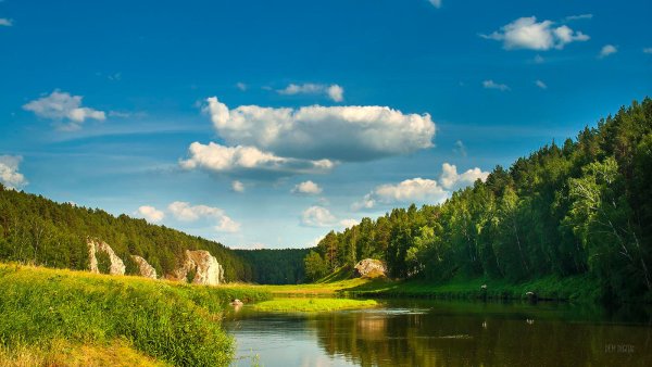 Южный Урал Свердловская область