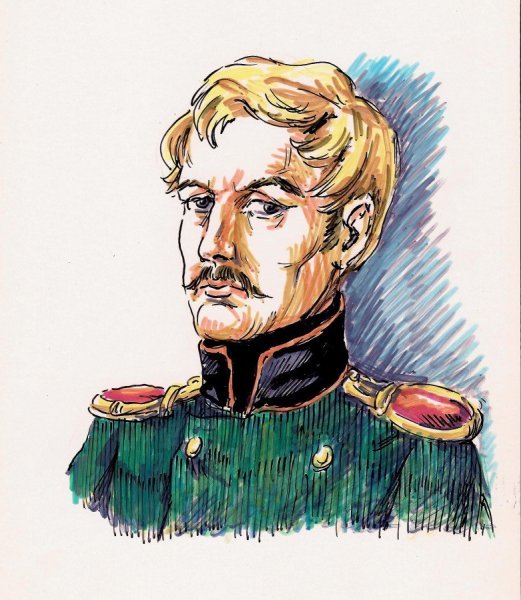 Григорий Печорин