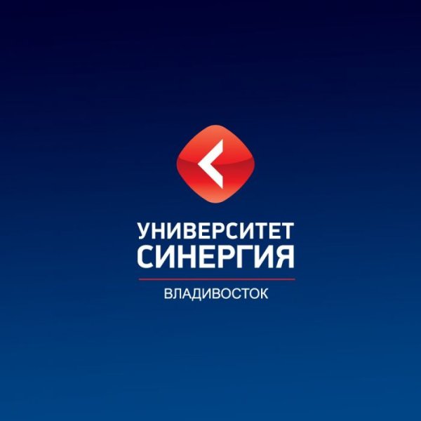 Московский финансово-промышленный университет «СИНЕРГИЯ»