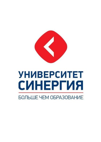 Московский финансово-промышленный университет "СИНЕРГИЯ" эмблема