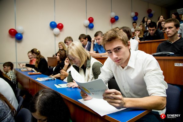 Институт СИНЕРГИЯ Москва