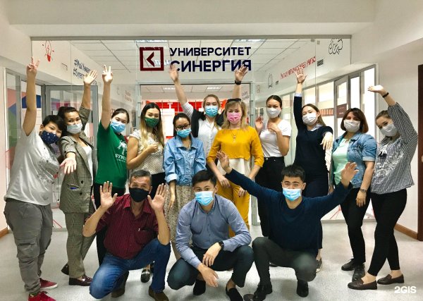 Университет СИНЕРГИЯ В Махачкале