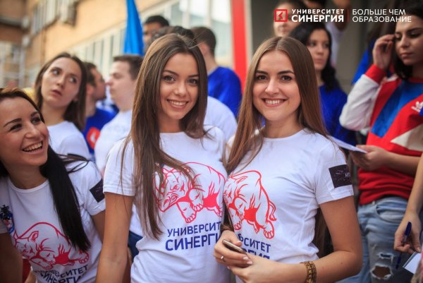 Университет СИНЕРГИЯ Чебоксары