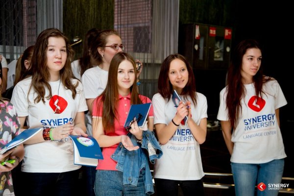 Университет СИНЕРГИЯ