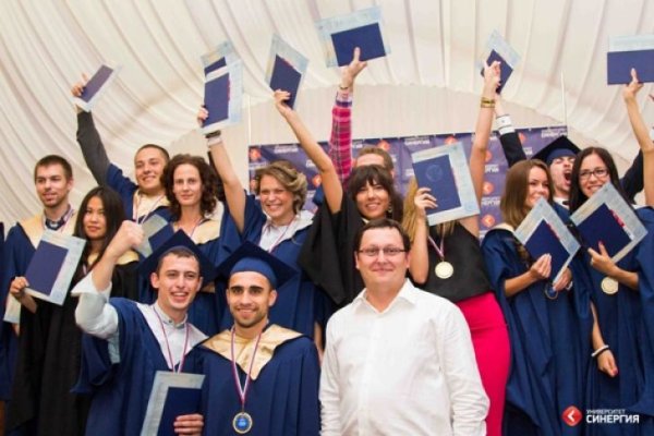 Университет СИНЕРГИЯ Санкт-Петербург