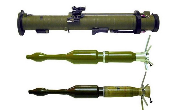 Гранатомет РПГ-28