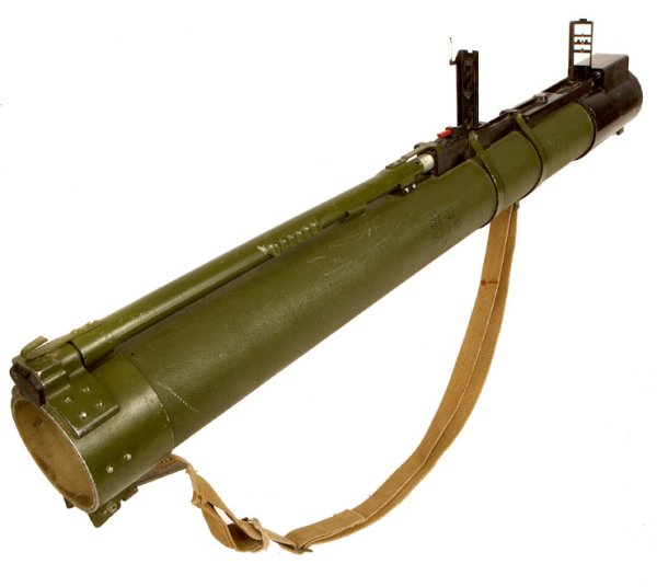 РПГ-5 гранатомет