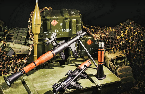 РПГ 7д РПГ 7в