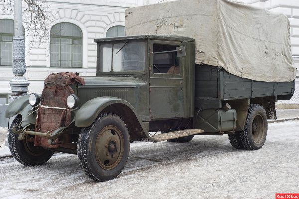 ГАЗ АА полуторка