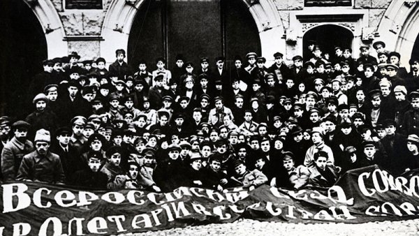 Всероссийский съезд союзов рабочей и крестьянской молодёжи