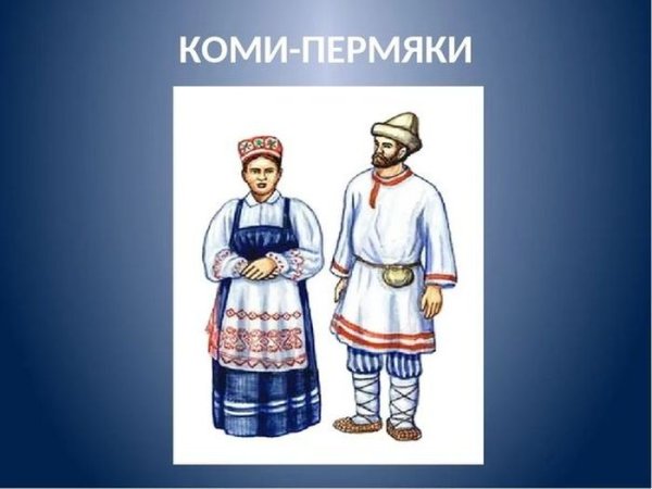 Горо Геншин в полный рост