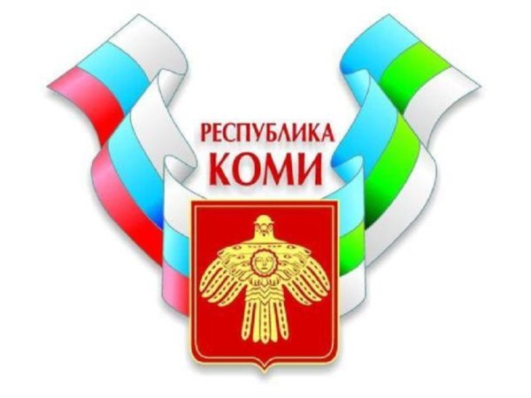 Ханты, манси, Коми, селькупы, ненцы