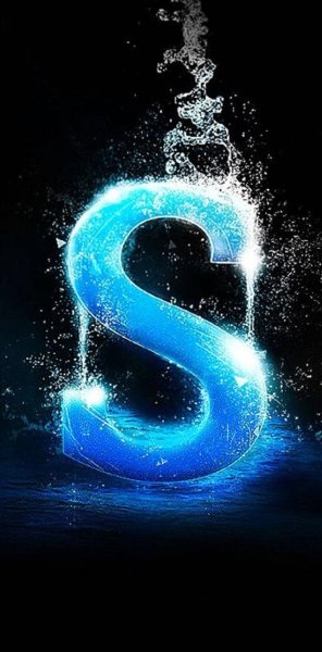 Буква s на фоне