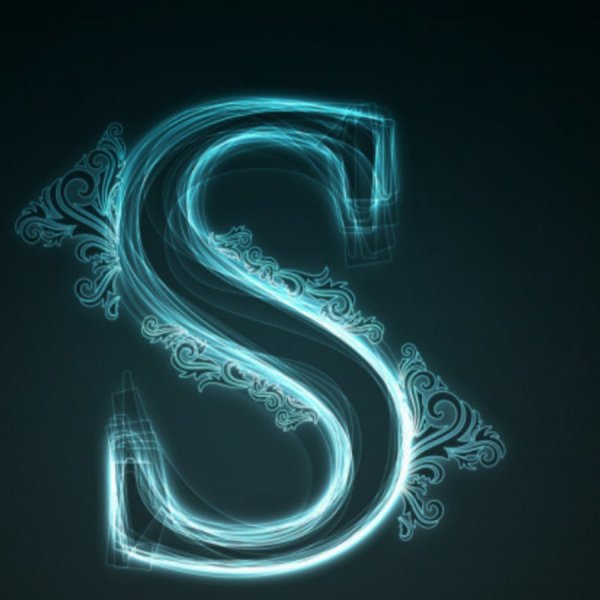 Красивая s