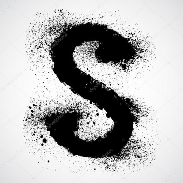 Буква s черная