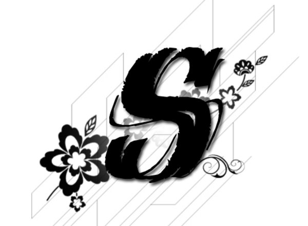 Рисунок буквы s