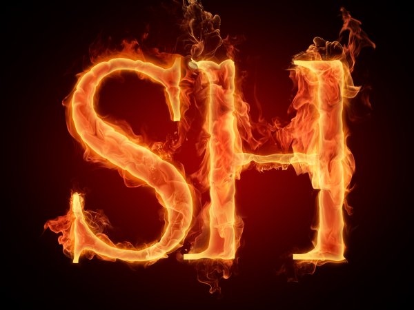 Буква sh
