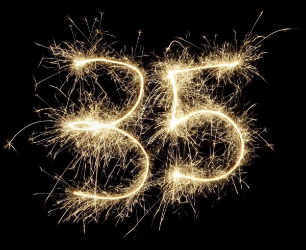 С юбилеем 35 лет мужчине
