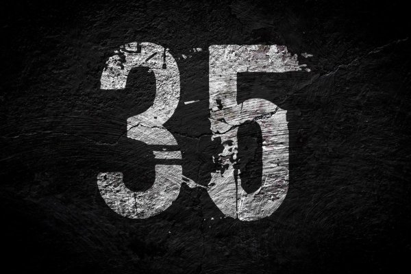 Поздравление с юбилеем 35