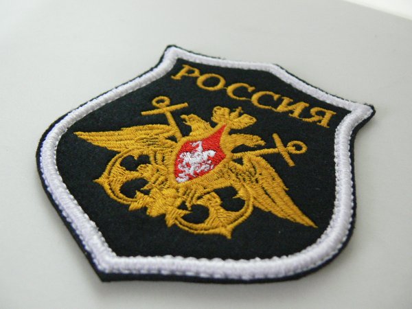 Вышитый Шеврон