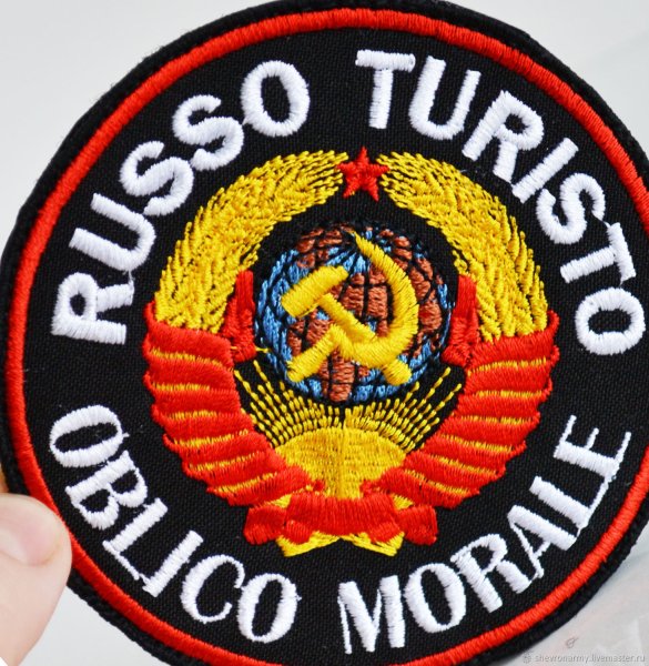 Russo Turisto Шеврон