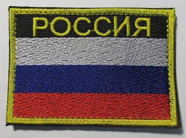 Шеврон Россия