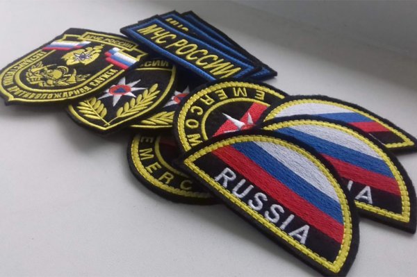Вышитые шевроны