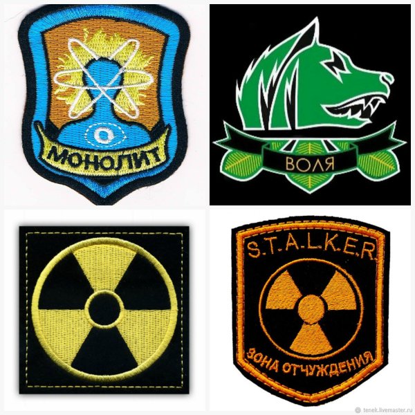 Stalker группировки нашивки