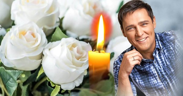 Юрий Шатунов
