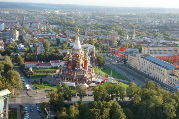 Удмуртия город Ижевск